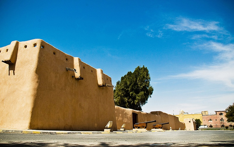 Al Jahrah, Palacio Rojo