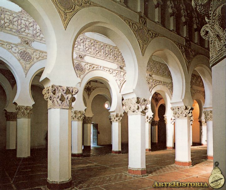 Sinagoga de Santa María la Blanca de Toledo | artehistoria.com